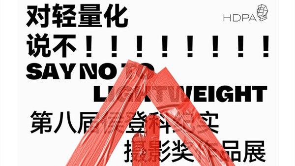 娣卞湷鍛ㄦ湯鏂囪壓娲诲姩瀹夋帓,娣卞湷鍛ㄦ湯鎸囧崡