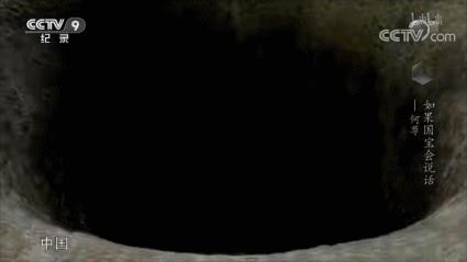 央视的神仙文案的书,央视综艺神仙级文案