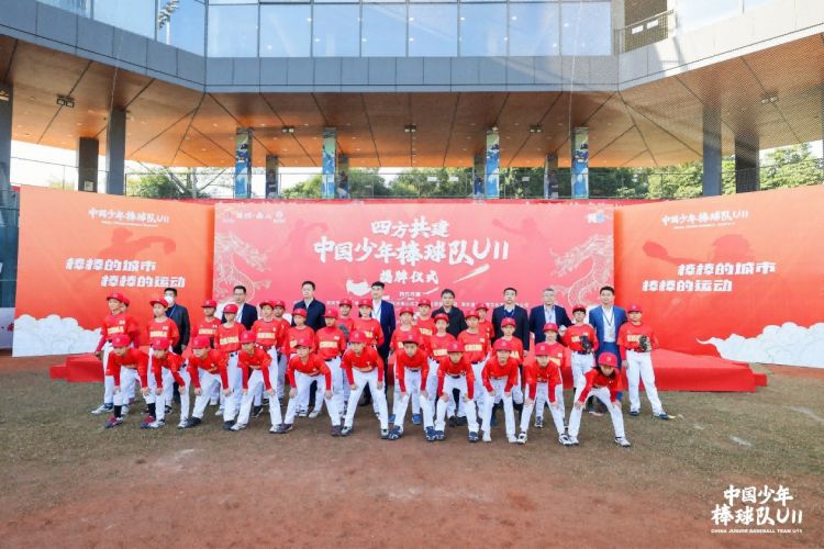 深圳南山加快培育产业发展新动能,南山高质量发展