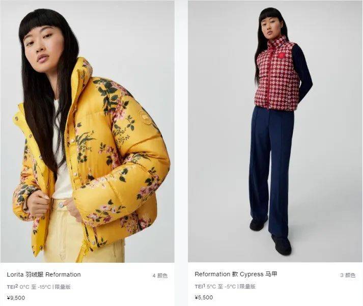 加拿大鹅在东北,加拿大鹅有鸭骚味吗