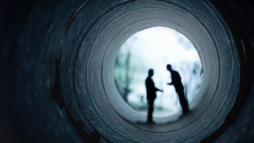 申万菱信一基金经理老鼠仓被罚50万：路演时向券商研究员透露未公开信息