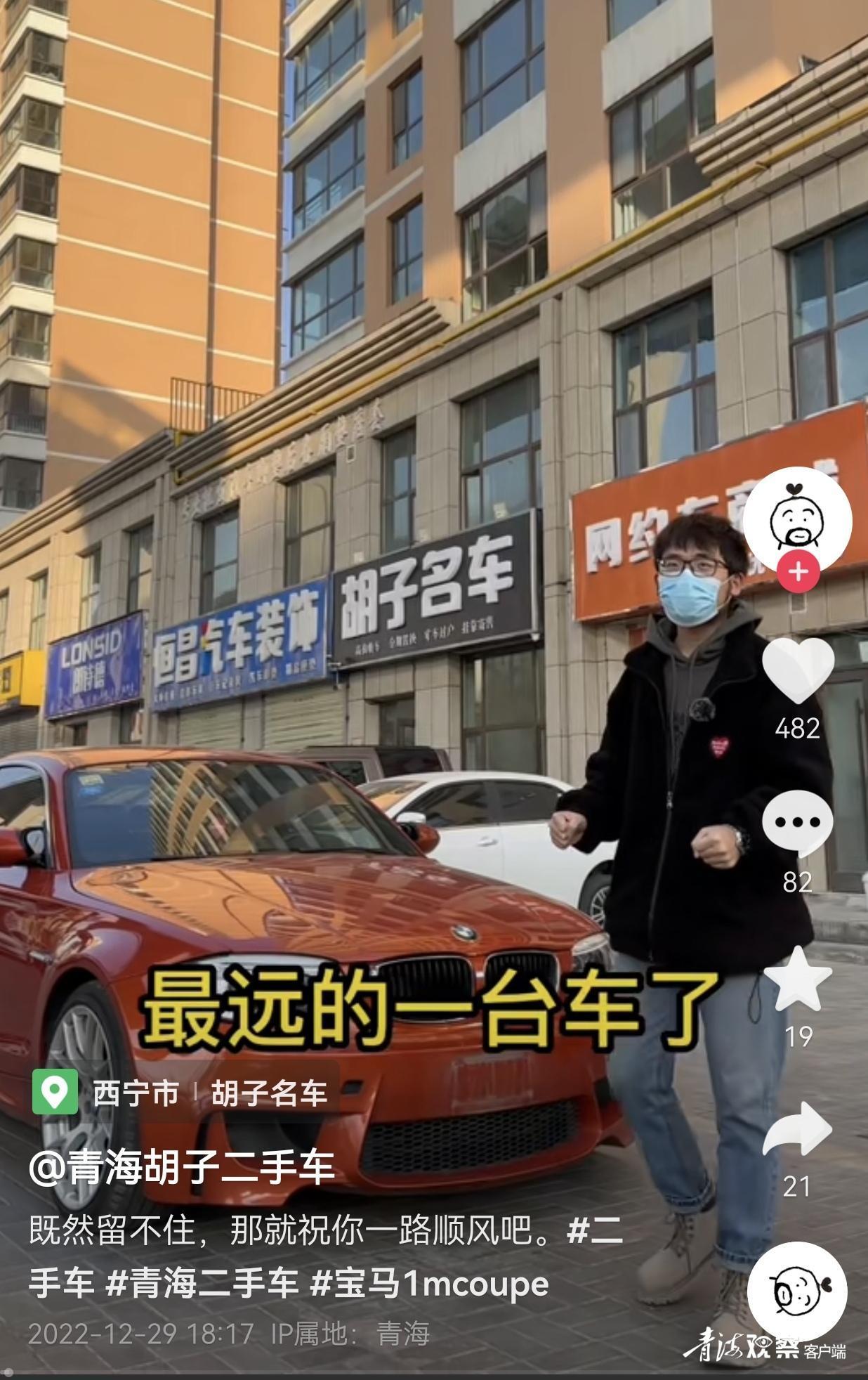 云上二手车市场,云上二手汽车