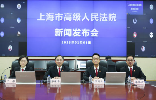 最高法院弘扬社会主义价值观案例,司法裁判如何体现核心价值观