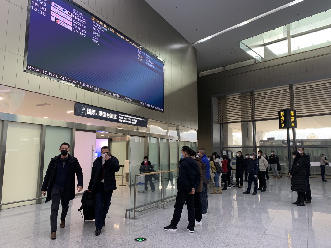 鍏ュ闈掑矝鍥介檯鑸彮,鐤儏鏈熼棿鍥介檯鑸彮鍥炲浗鍏ュ娴佺▼