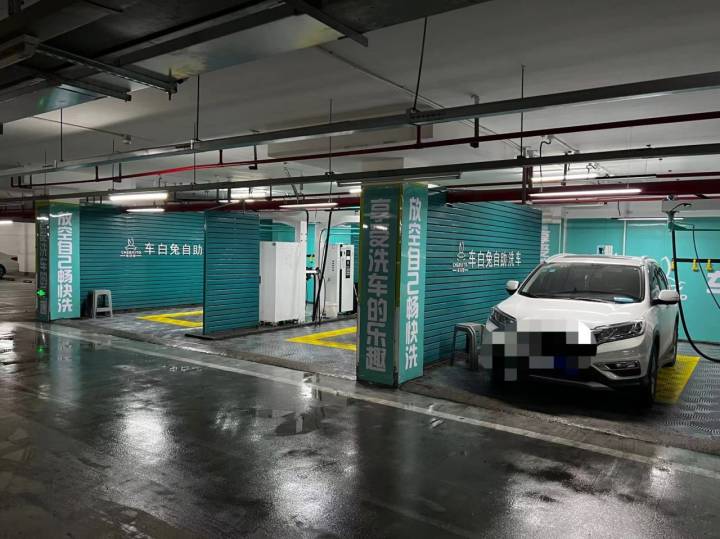 24小时自助洗车春节不涨价,24小时自助洗车店洗车一次多少钱