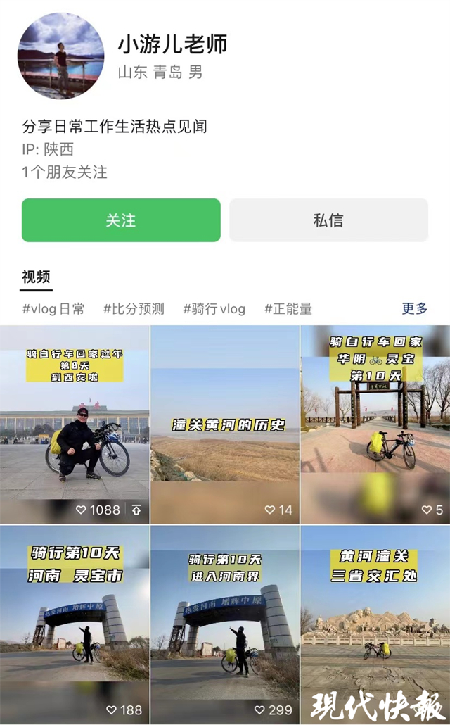 又到一年春运回家路有多辛苦,走过最长的路是春运的回家之路