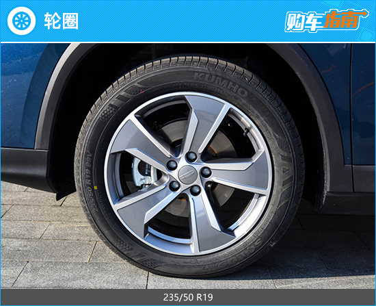 豪越l七座2023款落地价,吉利豪越l2023款七座