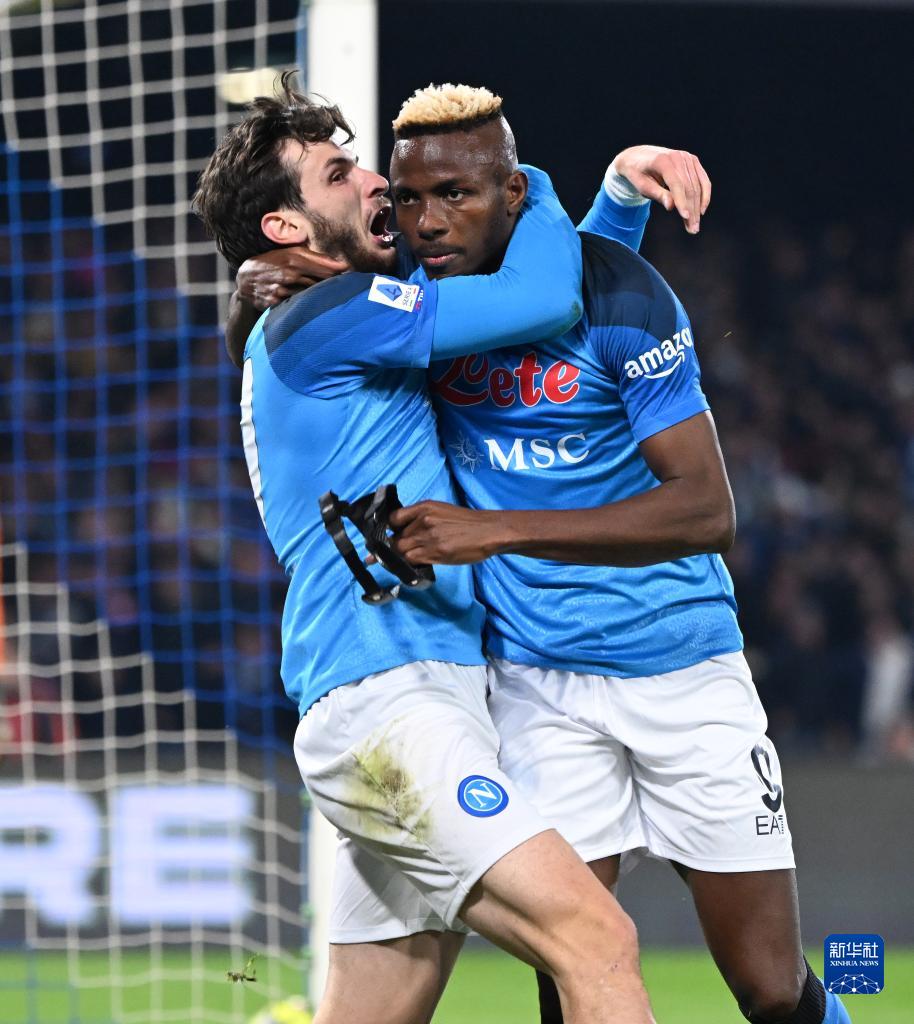 意甲那不勒斯胜尤文图斯,意甲那不勒斯胜拉齐奥
