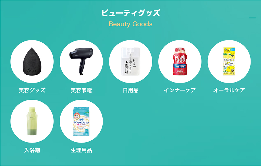 cosme大赏2021粉底液,cosme2019年度大赏