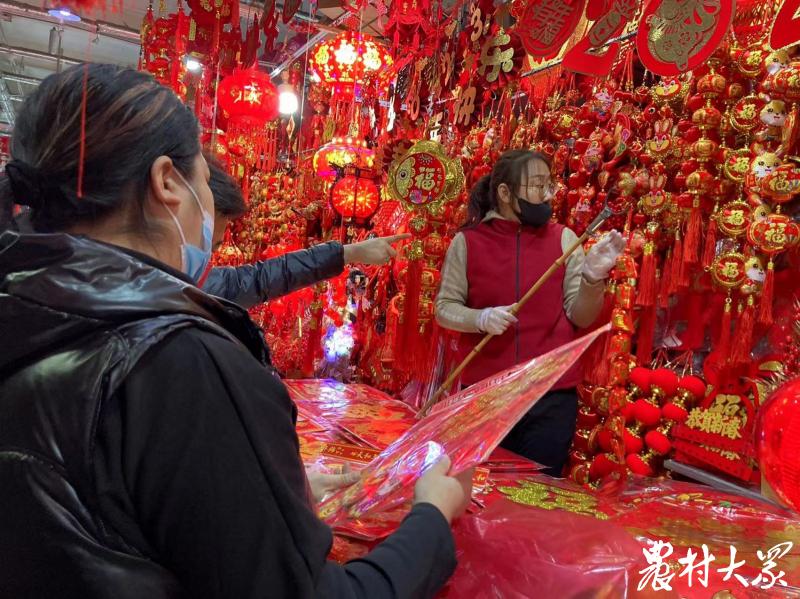 小商品批发市场五区分布图,5元店小商品最全批发市场在哪里