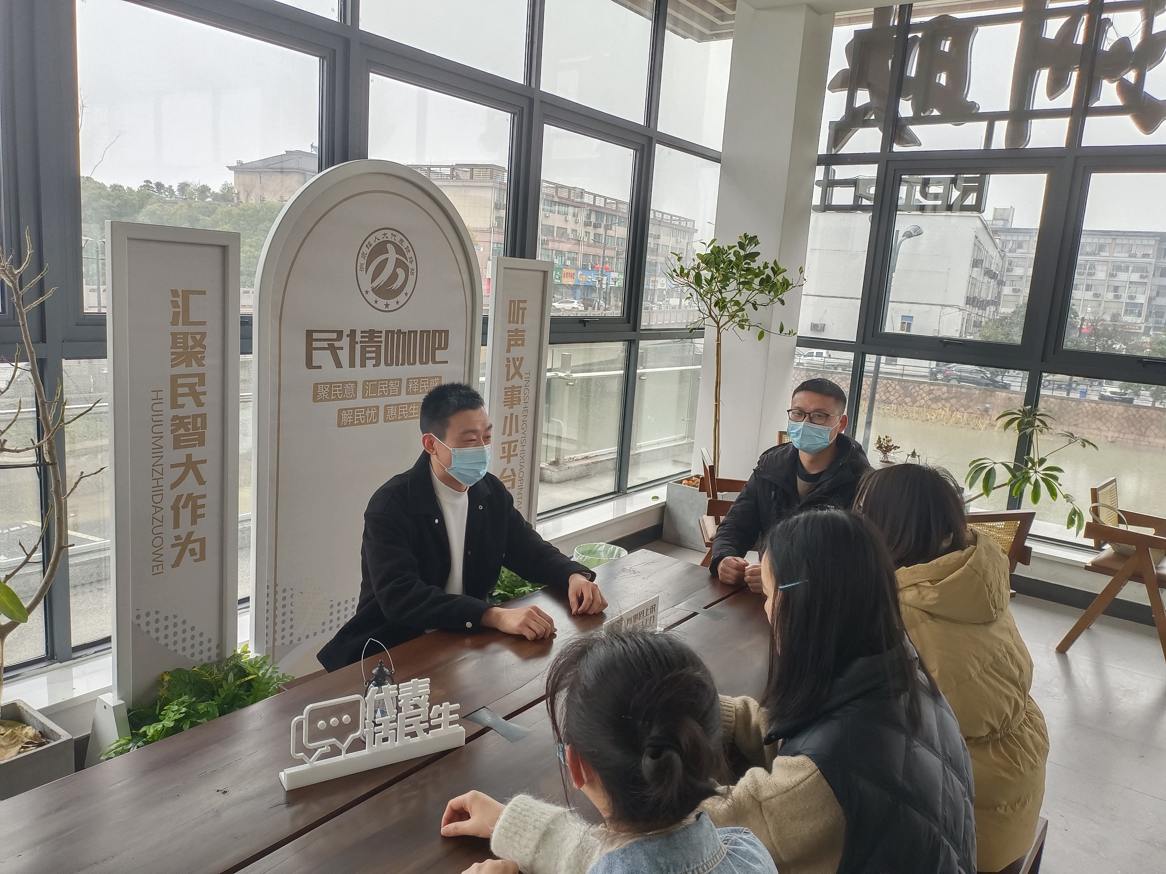 全过程人民民主如何为一站式赋能,全过程人民民主如何在基层实现