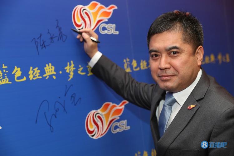 足球报：陈永亮此次被查出的涉案金额，一笔就超过百万人民币