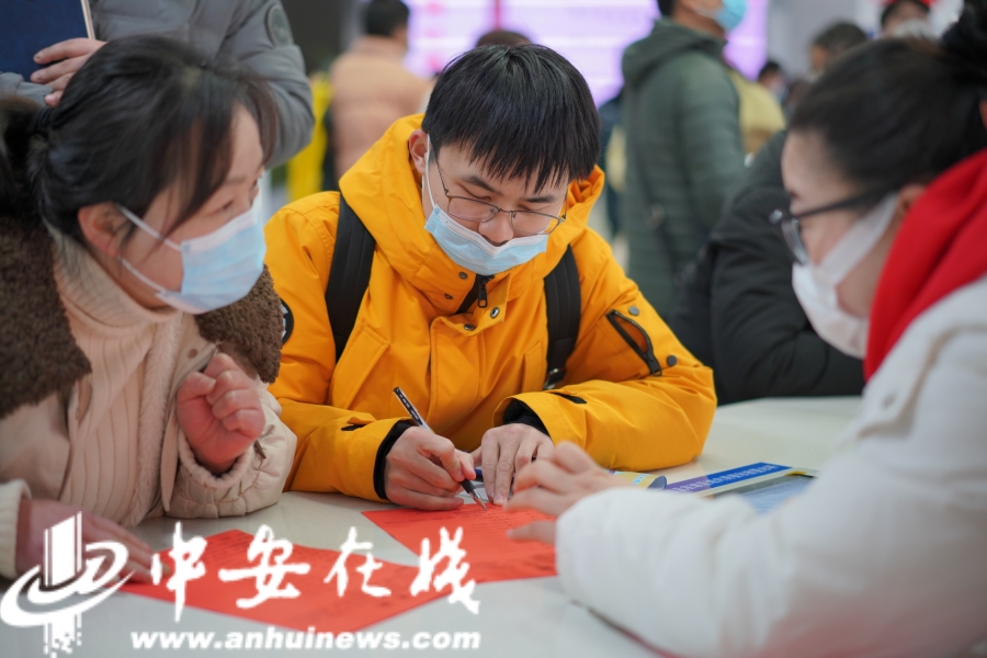 安徽人才招聘会时间表,安徽新厂开工大量招聘