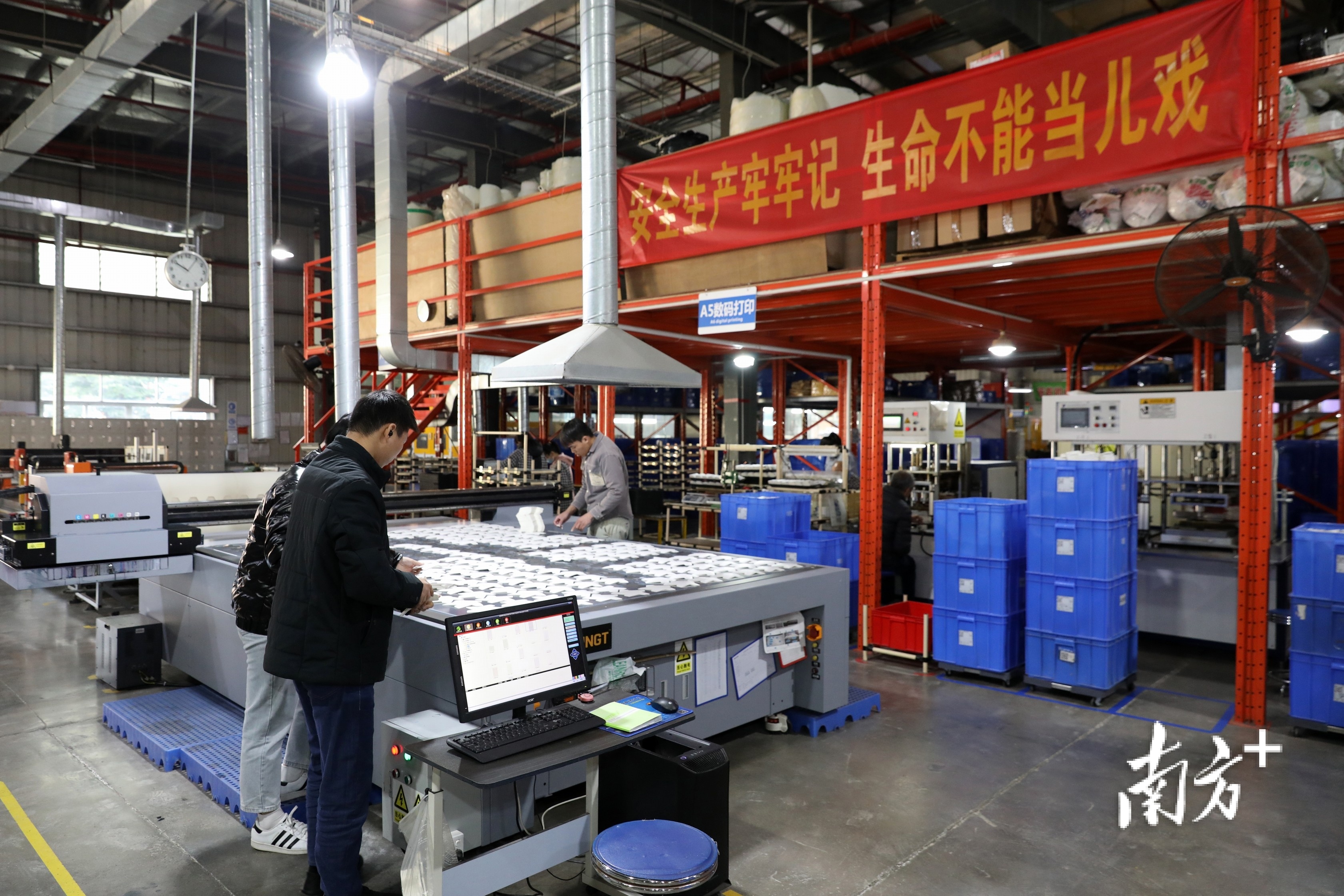 狠抓落实开新局,企业生产忙力争实现新年开门红