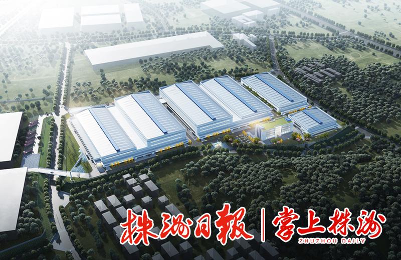 兔飞猛进大展宏图,株洲30项重点项目