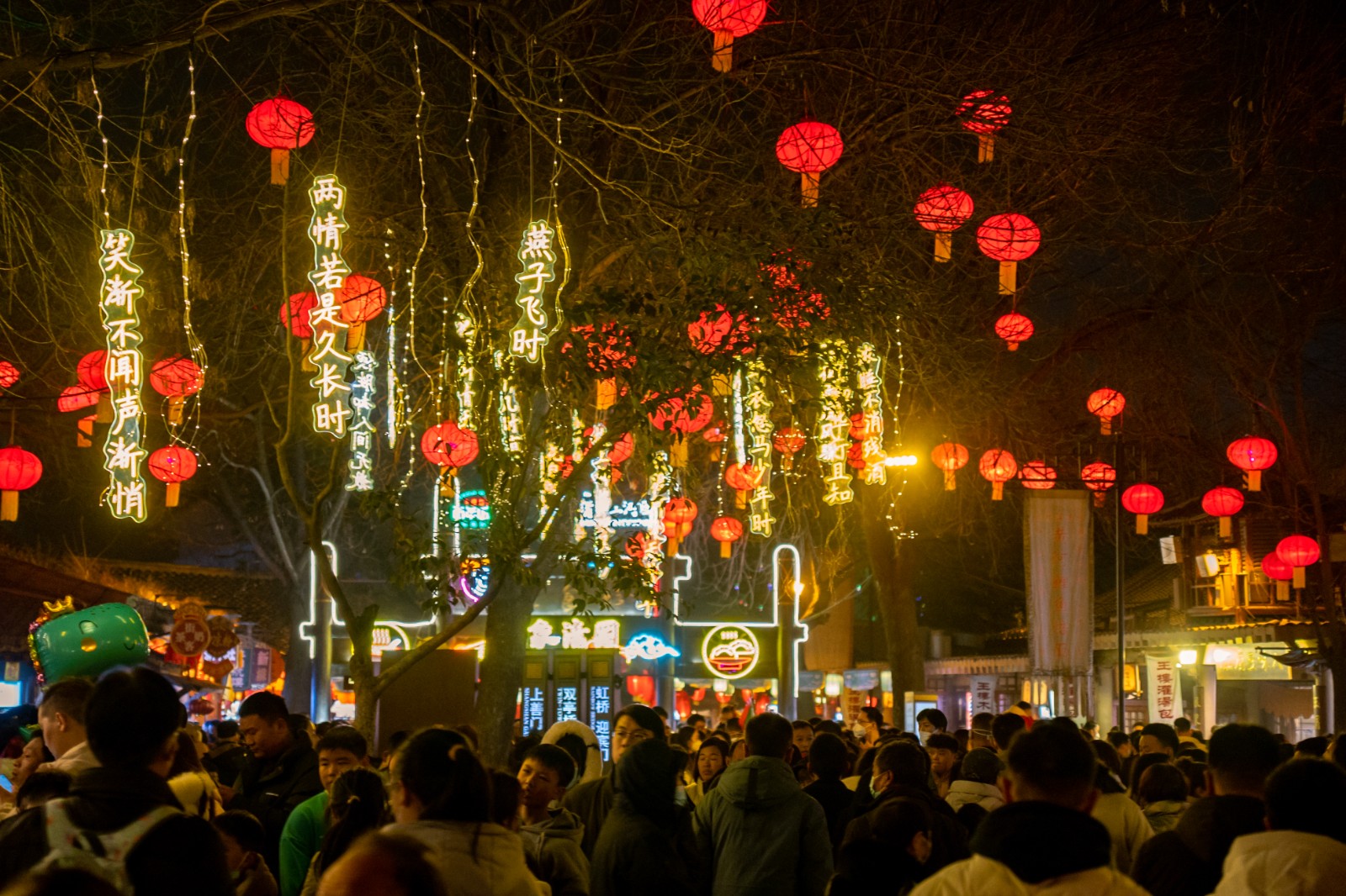 河南正月15闹花灯介绍,郑州正月十五花灯展示时间