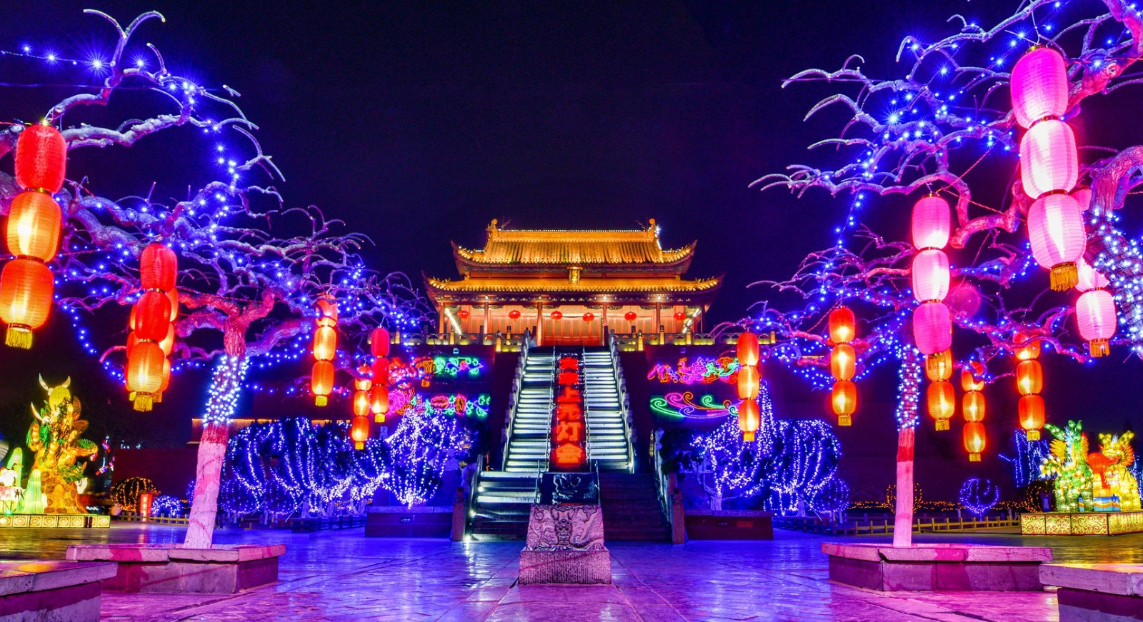 河南正月15闹花灯介绍,郑州正月十五花灯展示时间