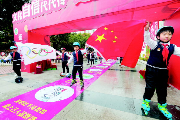 新体育法解读,新体育法全文