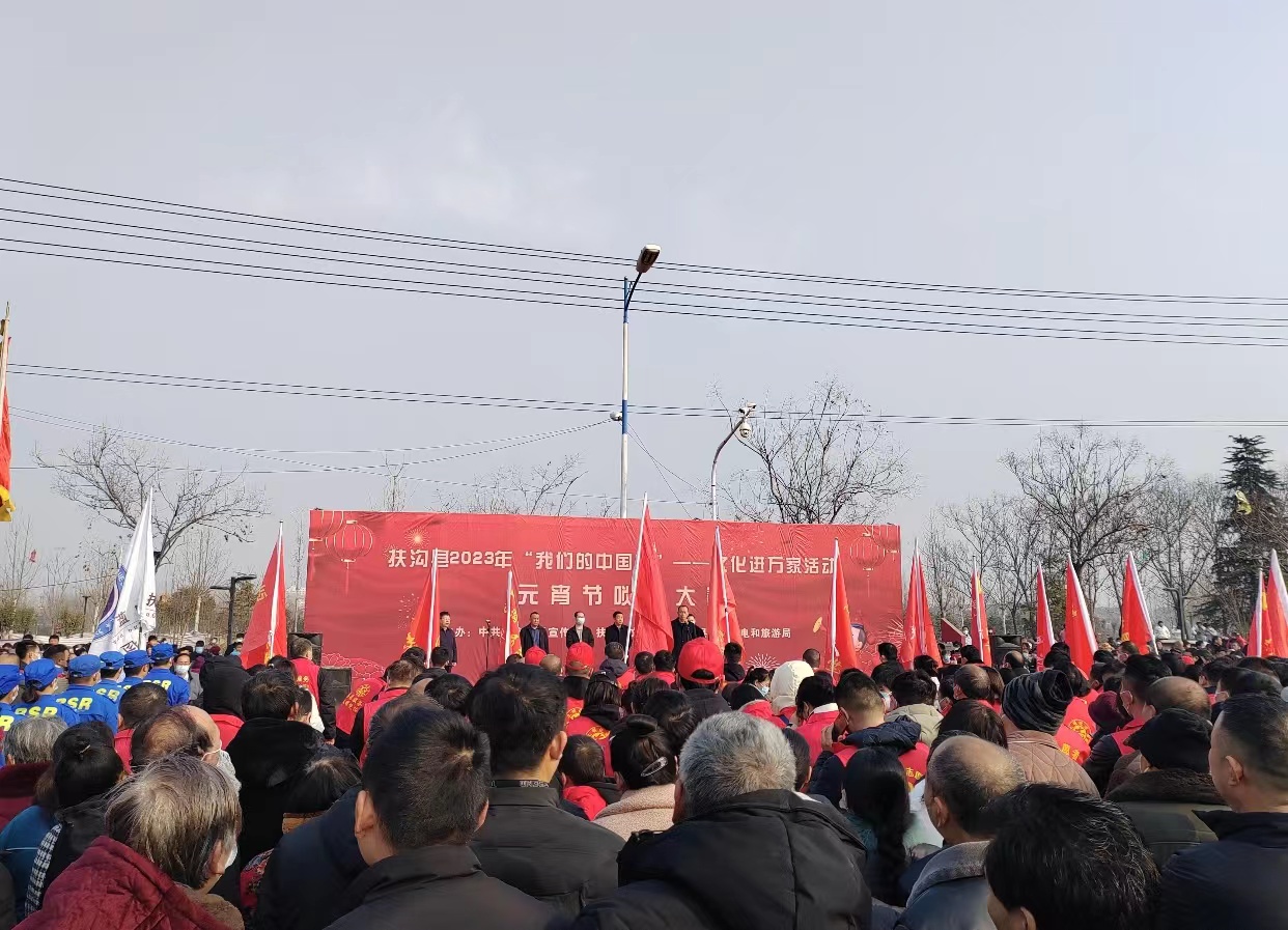 树新风扬正气改陋习讲文明懂礼貌,树新风改陋习