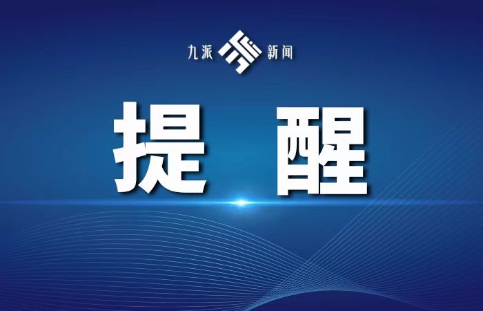 最新国企招聘职位信息,下半年十大国企招聘信息