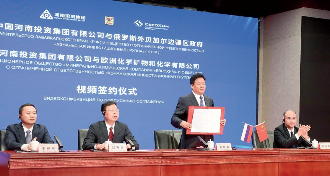 国有企业如何做好投资风险管控,国有资本投资运营公司管控模式