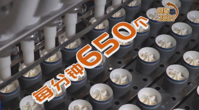 世界最大饼干工厂,国内最大饼干工厂