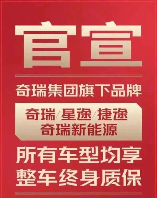 整车质保长等于质量很好吗,一汽大众整车质保是多久