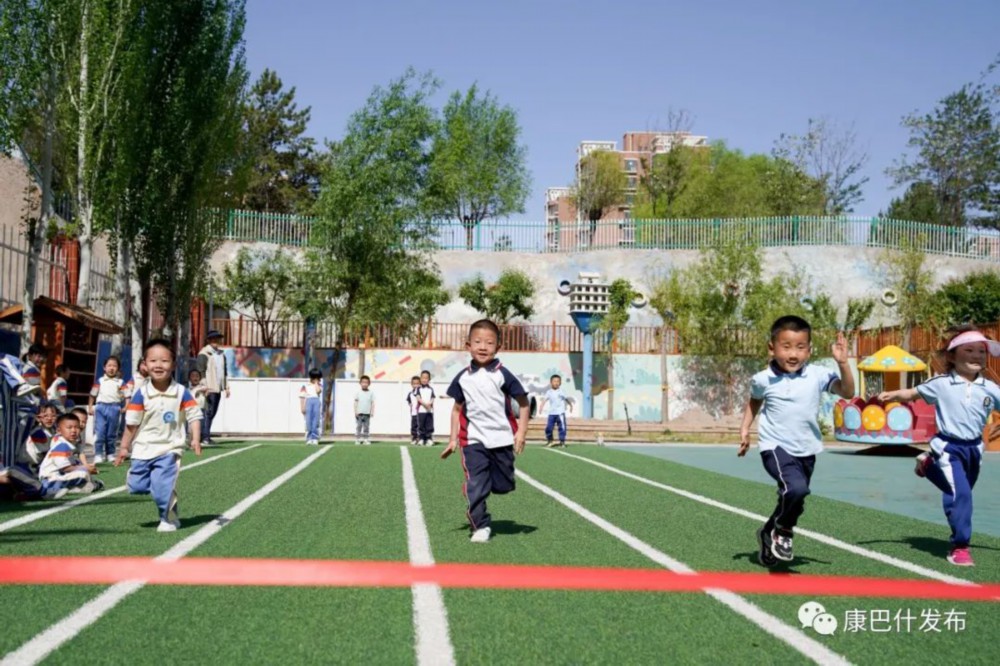 鄂尔多斯康巴什全民健身中心,鄂尔多斯全民体育健身中心