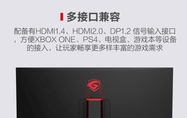 笔记本外接显示器fps很低,笔记本玩fps游戏用什么耳机