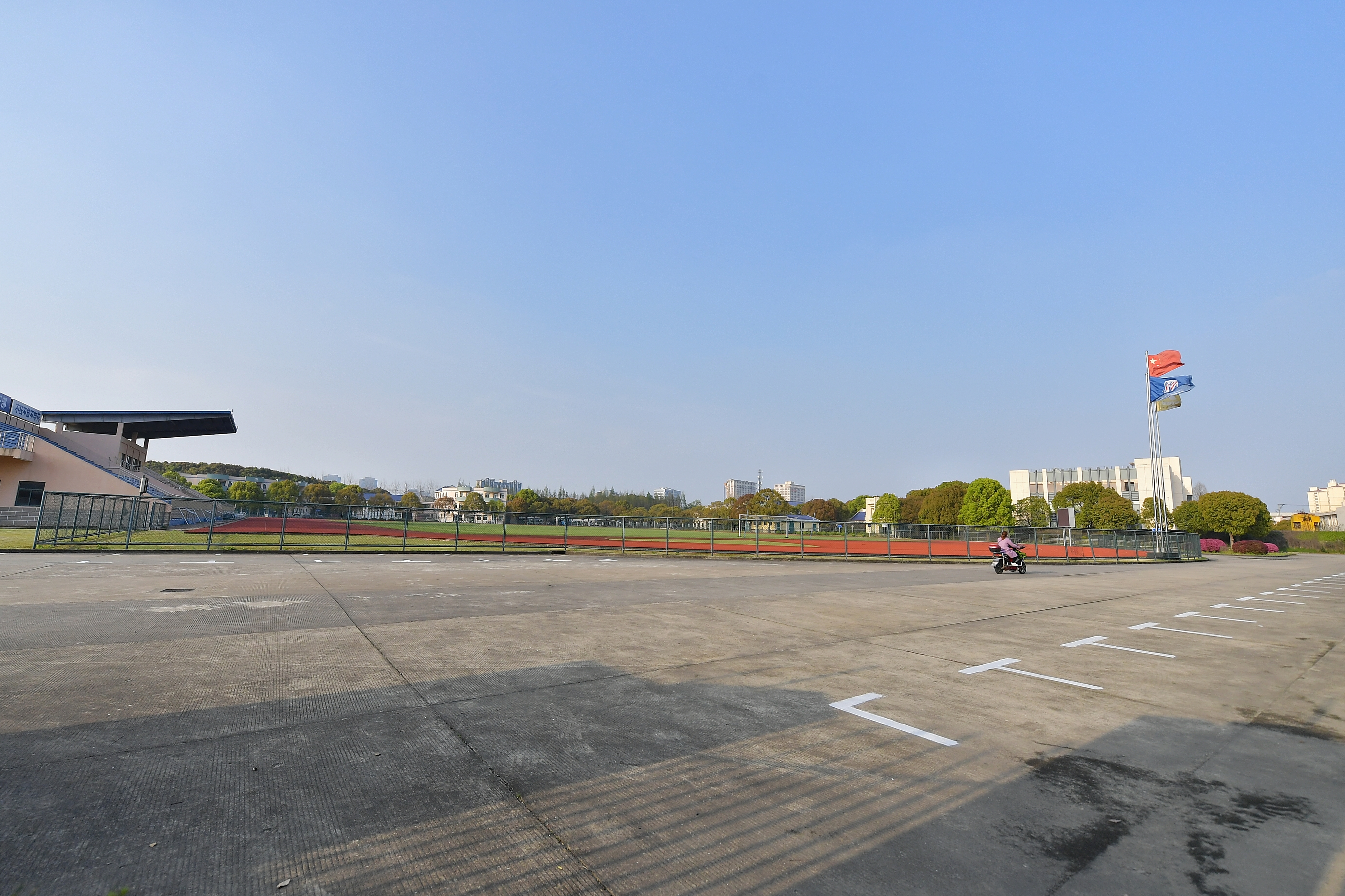 涔呬簨鍩哄湴,涔呬簨鐞冮槦鍩哄湴