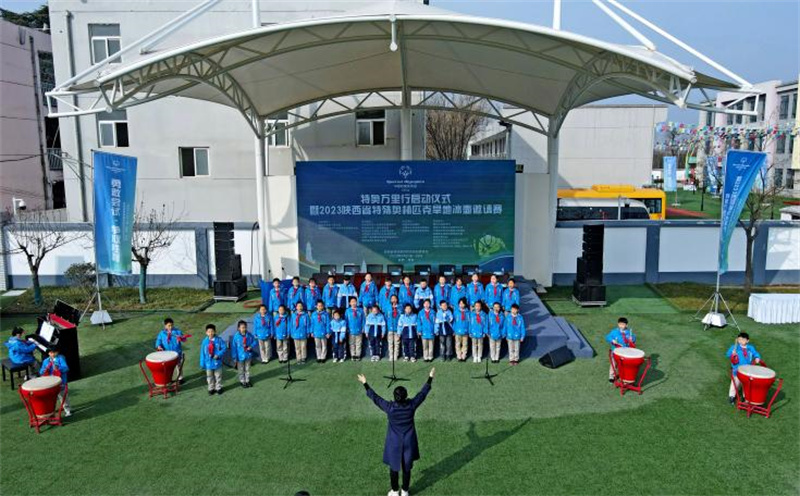 特奥比赛项目,第八届特奥会冰壶项目比赛时间