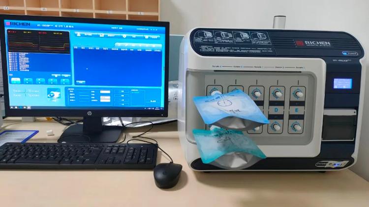 身体无“幽”“胃”你守护——孕妇、儿童专属福利来啦