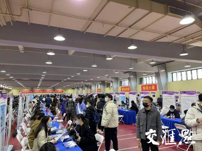 28万个岗位等你来！江苏2023届高校毕业生春季校园招聘周启动