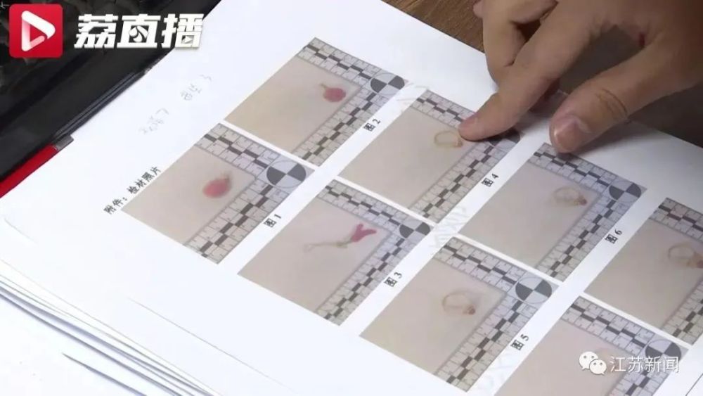 哪些首饰不可以乱用,警方提醒这类首饰不能随便买