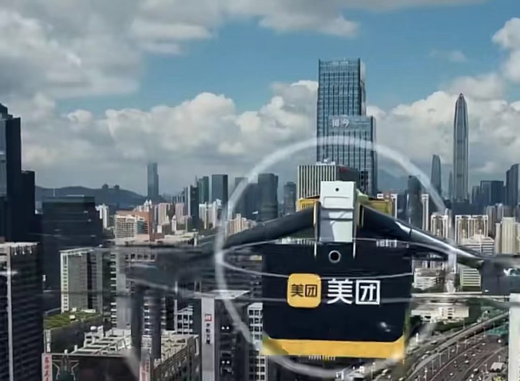 美团在深圳用无人机送外卖,星巴克美团外卖合作门店