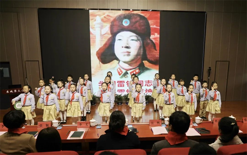 陕西红领巾小课堂是什么活动,西安市红领巾大讲堂