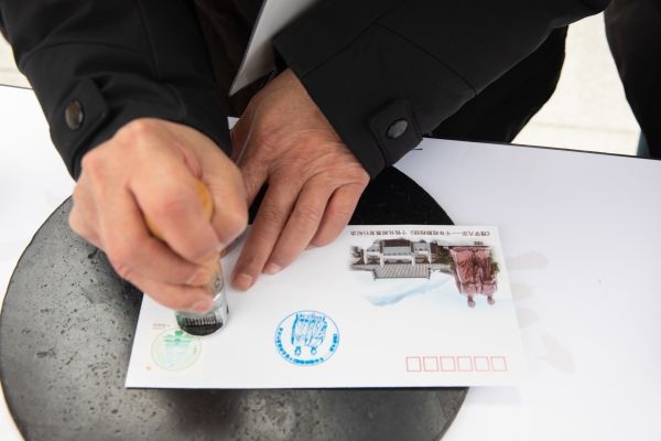 程颢程颐个性化邮票,程颢程颐邮票值得购买吗