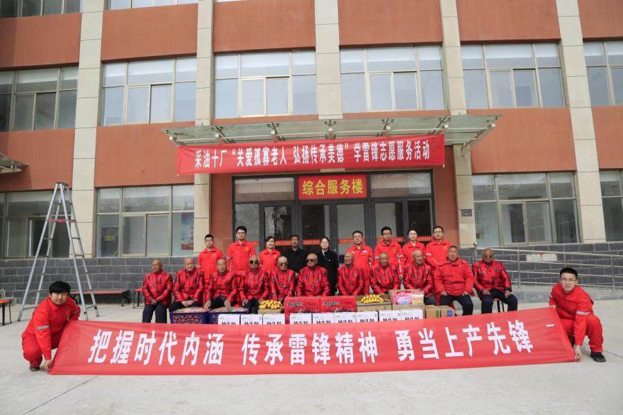 关爱孤寡老人和贫困山区孩子,走进大山深处关爱孤寡老人