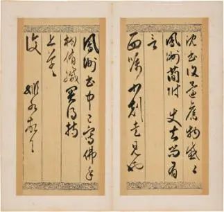 苏富比亚洲50周年拍卖巡展腕表,苏富比亚洲五十周年