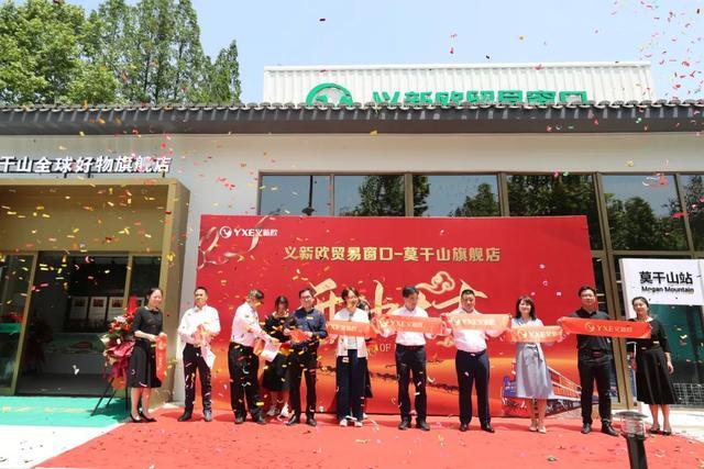 解码义新欧:一场横跨欧亚大陆的双向奔赴