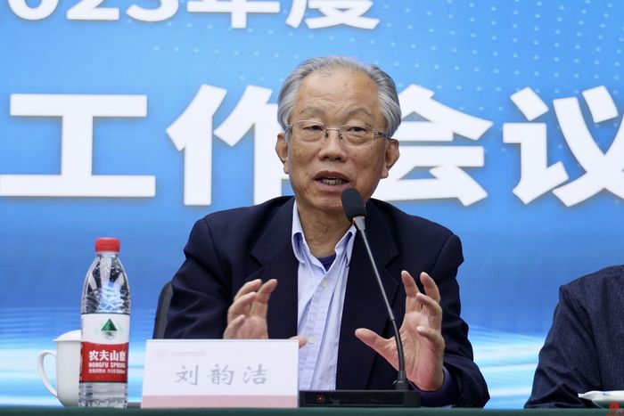 着眼成果转化加快技术攻关山东未来网络研究院召开2023年团队工作会议