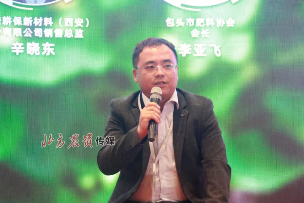 2023第八届马铃薯生态产业大会,2023第八届中国马铃薯大会黑龙江