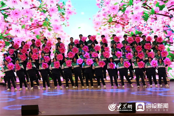竹翠节节高梅香朵朵艳丨东阿县第一中学举办第二届“三牛先锋”颁奖盛典暨庆祝三八妇女节联欢会