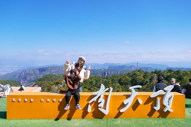 仙居亲子遛娃游玩好去处,仙居遛娃的地方