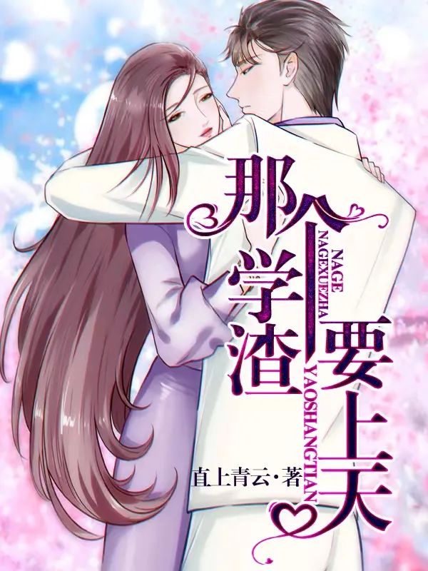 网络文学的创作与欣赏,网络文学创作与思路