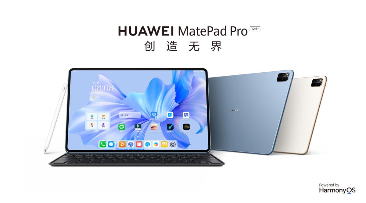 华为平板学习体验,华为平板的高效学习功能