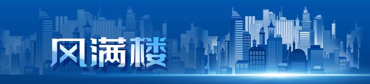 风满楼优惠团购,风满楼优惠套餐