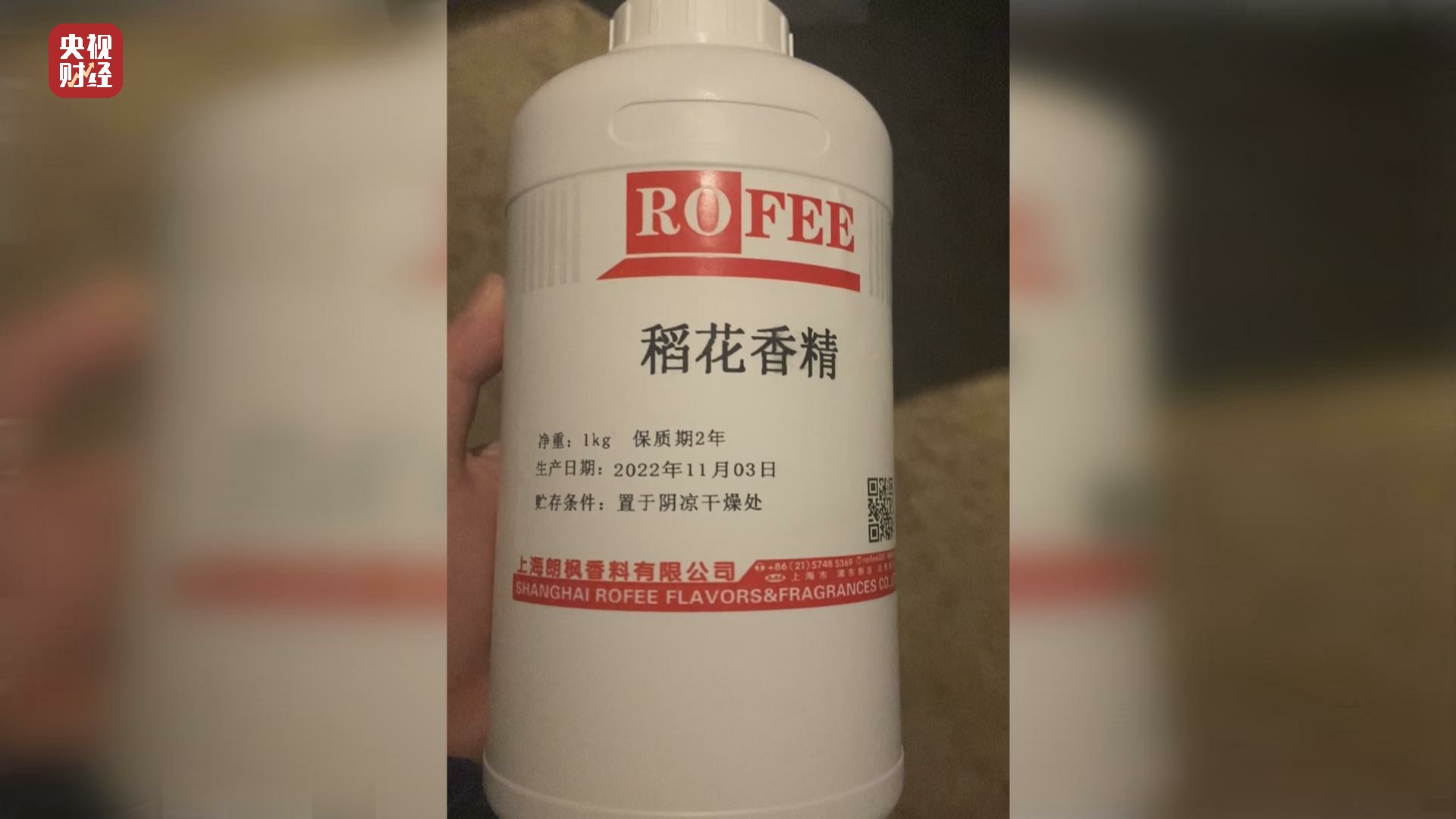 315大瓜,昨天315曝光了什么