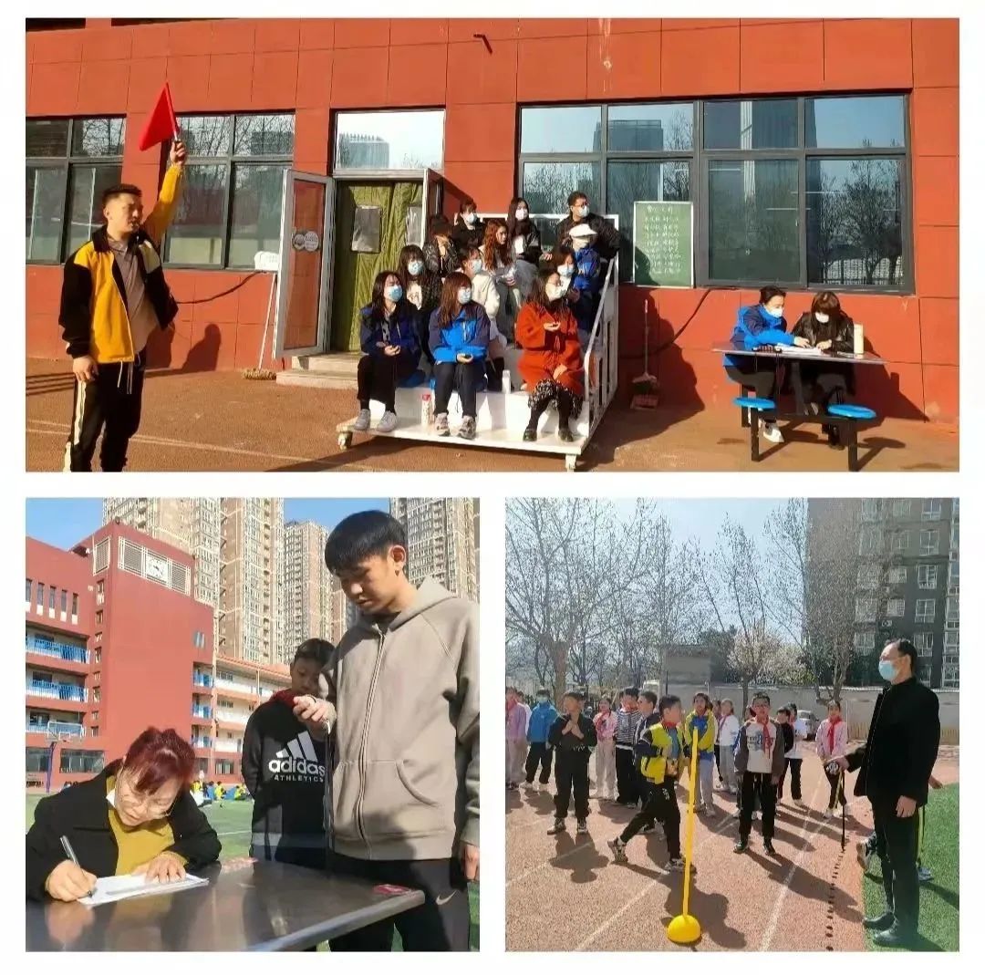 初三学生体质健康测试项目,蚌埠市第三实验小学心理健康测试