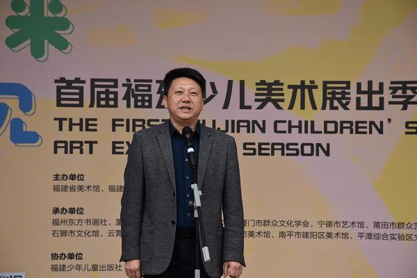 福建成人美术展,福建海峡两岸少儿美术展